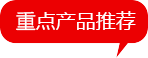 好色先生IOS下载安卓